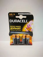 D2A/4B Батарейки Duracell пальчиковые алкалиновые 4 шт (HY-40520-7c--288)