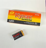9V  КУЛАК 9V КРОН  (WY-10830-3-1-500)