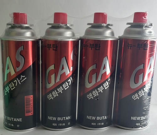 809-1 Газ 4ШТ/УП (20-7-28)