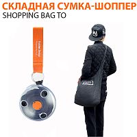 J230 Складная сумка шоппер  (wy11220-34-1-200)
