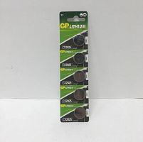 GP2025 Батарейки таблетки GP Lithium 5 шт (wy-0317-114-1-2500)