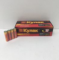 R6P Батарейки пальчиковые КУЛАК  4 шт. (  wy-0317-114-10-2400)