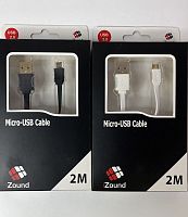 XX-33  Кабель micro-USB, 2 метра белый/черный 