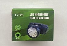 L-T25 налобный фонарь 