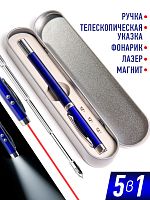 AS-11 Лазерная ручка 5в1 (ручка, указка, фонарик, лазер, магнит) (WY-10304-3-1-600)
