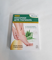 FM-A носочки для педикюра MILAYA aloe (WY-30718-24-12-80)(1-40)