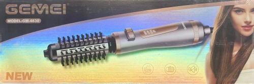 GM4830 фен-стайлер крутящийся с двумя насадками (HY-41101-2D-2-24)