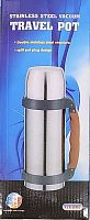 LJS-38  Термос 1200ml TRAVEL POT (1-30)  
