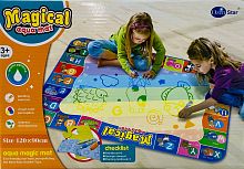 757-S02 АКВА КОВРИК MAGICAL (807-11107-23-2-48)