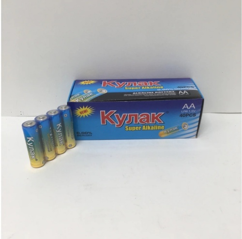 LR6  Батарейки пальчиковые КУЛАК Super алкалиновые 4шт  (wy-0317-114-17-1440)